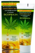 Psorikalm balsam na łuszczycę z konopiami 80ml Remedium Natura