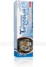 Tygrys maść chłodząca 100ml Remedium Natura