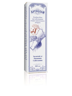 Artrolam maść na schorzenia układu ruchu 100ml Remedium Natura
